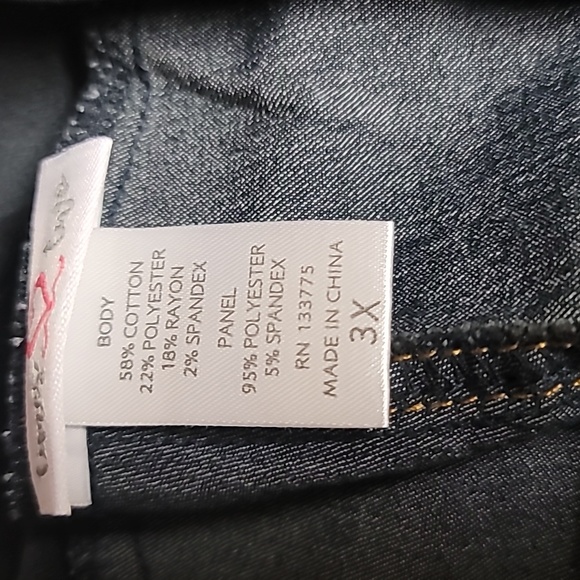 Times Two Dark Blue Denim Maternity Jeans with Soft Stretchy Belly Band, 3X - Picture 9 of 13